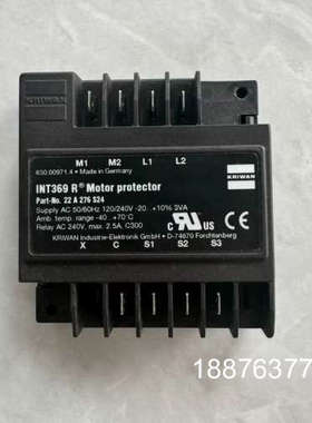 拆机压缩机保护模块相序保护器空调INT369R INT69R议价