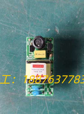 全新高压板，带变压器，绿色PCB板，16EE-V05型号。板议价