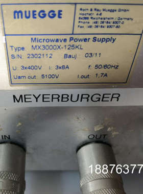MUEGGE微波电源 MX3000X-125KL,有全新，有