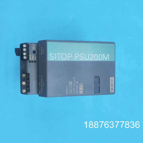 6EP1334-3BA1010A电源模块SITOP P议价