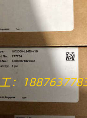 全新原装德国P+F倍加福UC2000-L2-E5-V15超声议价