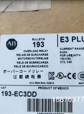 193-EC3DD  AB罗克韦尔 全新原装议价