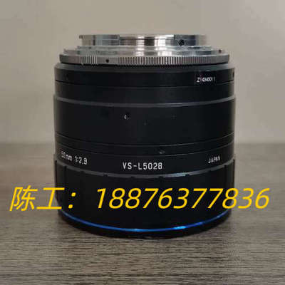 VS-L5028，VST镜头，成色比较差，镜片，功能完好，便议价