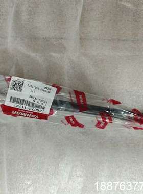 YANMAR EY18进气阀杆，146673-11721议价