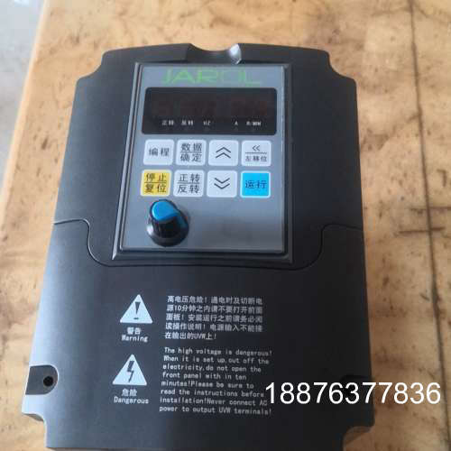 佳乐JR7110拆机包好1.5kw380V可充新议价