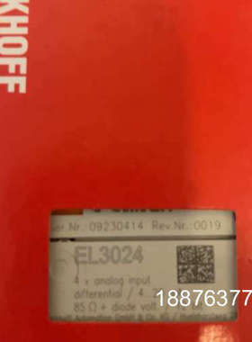 倍福EL3024全新原装正品，4路模拟输入，4-20mA差分议价