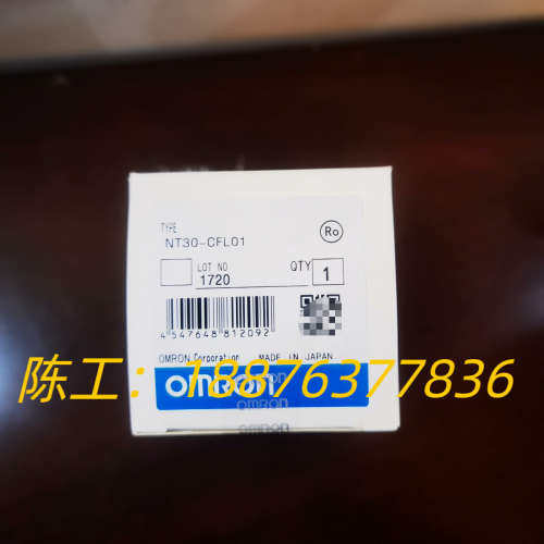 NT620C-CFL01 NT30C-CFL01 NT30-议价