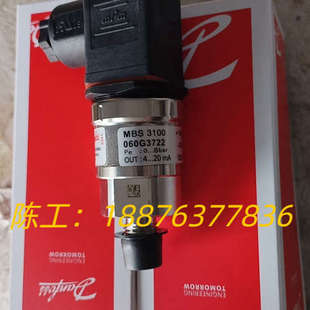 060G3722全新原厂件现货议价