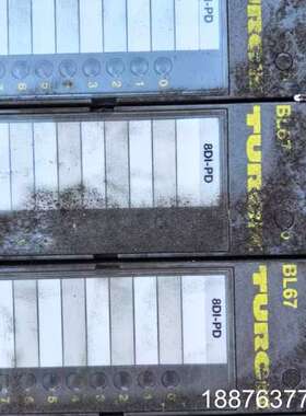 图尔克TURCK BL67-8DI-PD模块议价