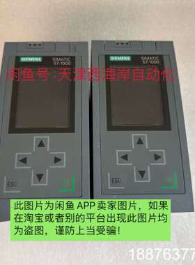 CPU1516-3PN/DP 6ES7 516-3AN议价