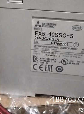 三菱PLC模块FX5-40SSC-S ，几乎全新，没有外包装