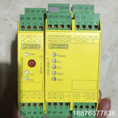 PSR-SPP-24DC/5X1/1X2/0T5 EDS-T议价