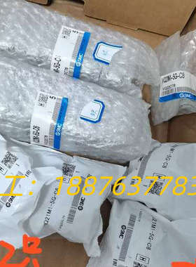 VQ21M1-5G-C8  3PS议价