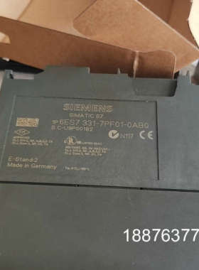 模块331-7PF01  成色特别好    数量3台