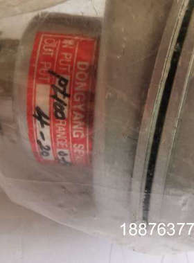 全新DONGYANG SENSOR温度传感器，PT100,0议价