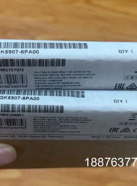6GK5907-8PA00 原装正品 剩下一台议价