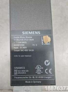 6SL3120-2TE21-0AA4，德国制造。输入DC 6议价