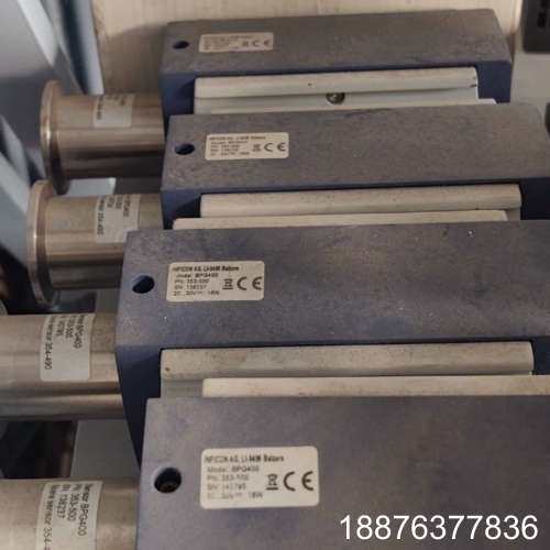 英福康 BPG  400拆机件，，打包处理，一共4个 估计有议价