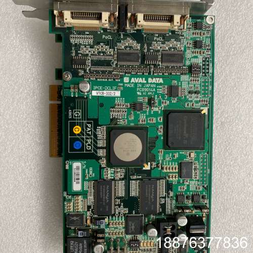 AVAL DATA IPCE-DCLIF VTCB-332/议价