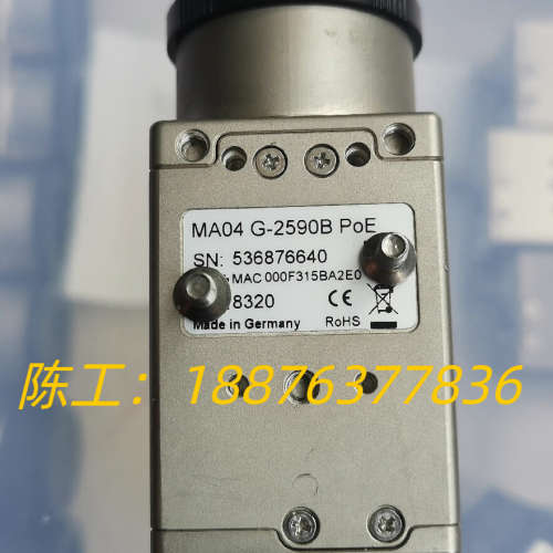 MA04 G-2590B poE AVT工业相机,功能测试完议价