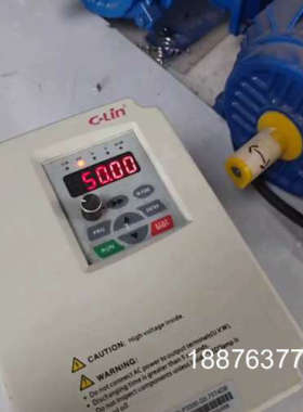 欣灵变频器0.75KW，XLP3300-G0.75T4DB，议价