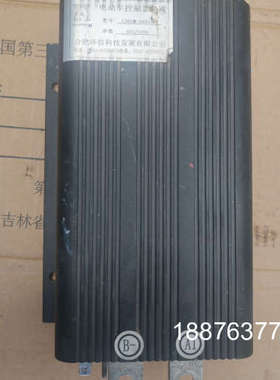 科蒂斯控制器，型号1205M-5601G，48V/500A，