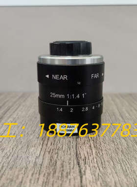 长步道工业镜头，型号HC2505A，25mm焦距，F1:1.议价