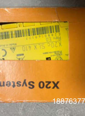 X20cSLX410   贝加莱模块，全新原装，还有两个。是议价