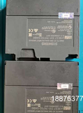 331 7kf02成色如图功能正常，都是17年的货打包议价