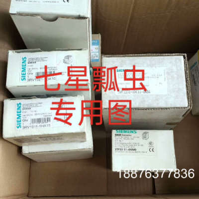 3UA5940-1J  全新原装，全新正品货物议价