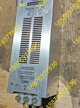 拆机二手SCHAFFNER夏弗纳滤波器，FN3258-55- 议价