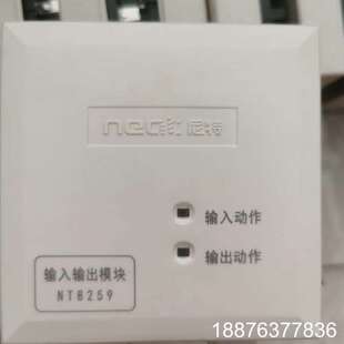 尼特8258B输出模块，尼特8259输入输出模块，尼特825议价