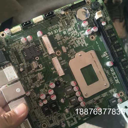 出售华北工控BPC-7951主板，带i3 4150t轻微使用议价