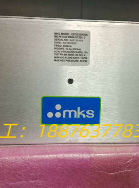 MKS射频电源EDGE30R40A-G15，2020年3月生议价