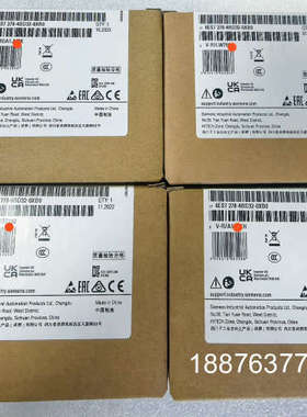 6ES7 278-4BD32-0XB0  原装原标正品议价