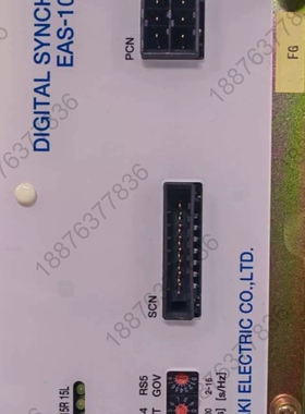 DIGITAL+SYNCHRONIZER+EAS-101 议价