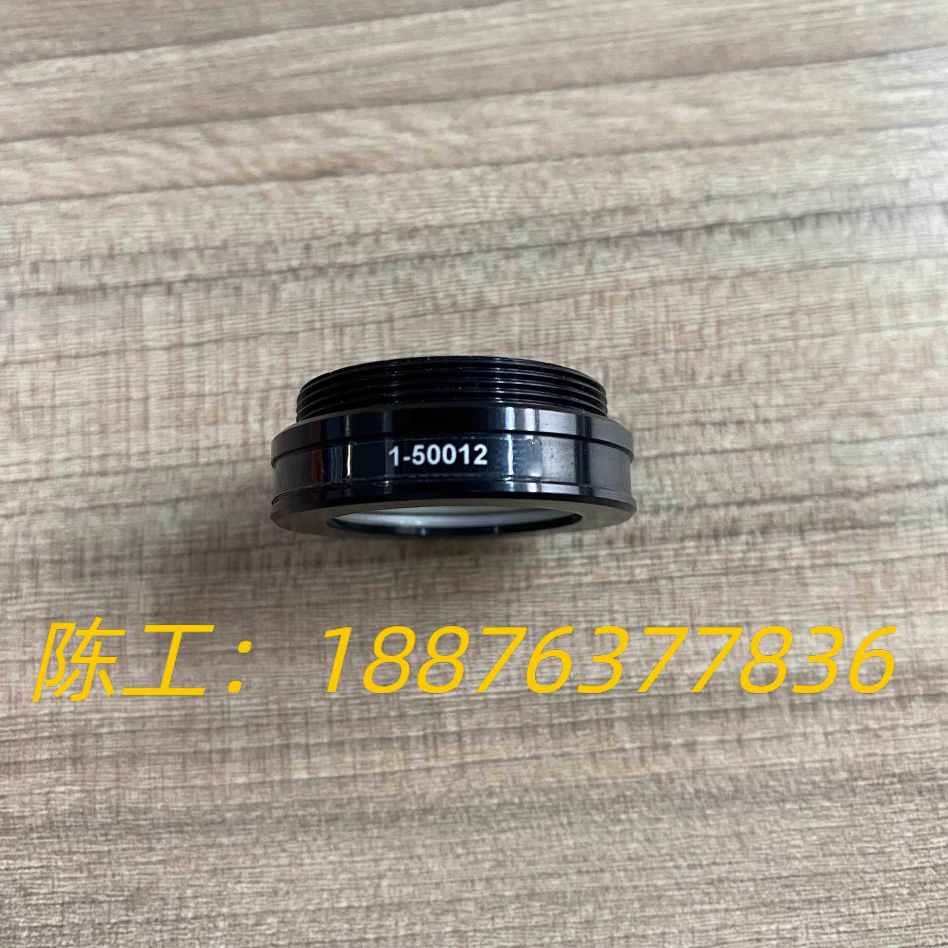 NAVITAR 同轴光远心变倍镜头辅助物镜0.5倍 1-50议价
