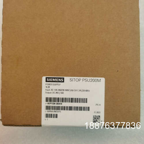 6EP1334-3BA10，全新未开封，单价1050议价