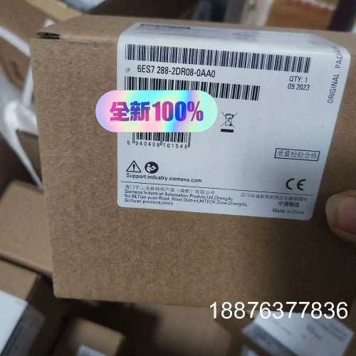 6ES7288-2DR08-0AA0正品大量现货包邮顺议价