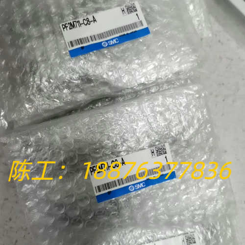 全新原装SMC PF2M711-C8-A流量传感器，实物图片议价
