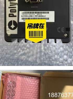 SU1024-LDM-1.7RT-0025/LC SU102议价