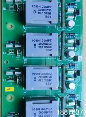 出个 ration ！ SDCS-PIN-48 电路板议价