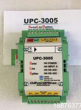 Overlands UPC-3005 分配器，全新件议价