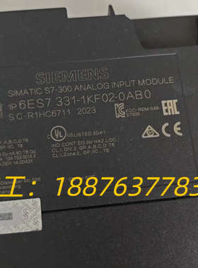 6ES7 331-1KF02-0AB0 8通道模拟量输议价