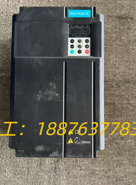 汇川变频器MD500T30G，30kw大功率，380V-48议价