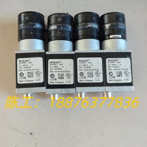 aca2500-14gm巴斯勒工业相机带镜头，配巴斯勒工业相议价