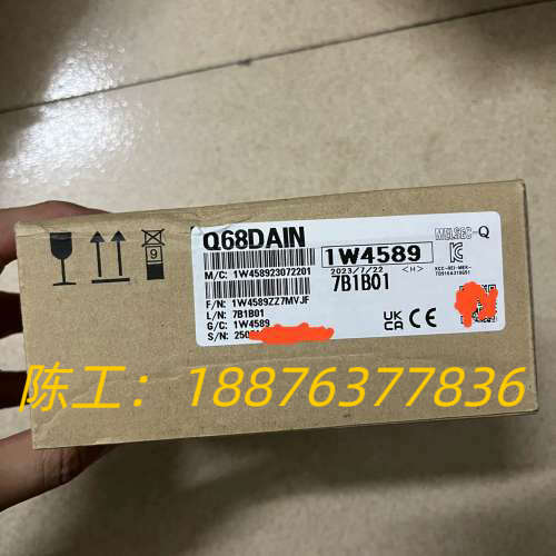 三菱Q68DAIN全新原装正品，23年保内货。议价