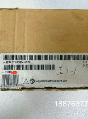 6ES7 313-6CG04-0AB0  SIMATI议价