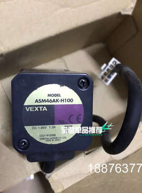 ASM46AK-H100东方谐波减速电机，全新原装ASD18
