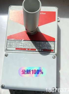 FLAMTRON UV-FLAME DETECTOR议价